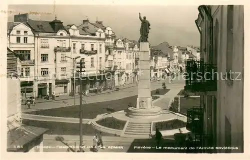 AK / Ansichtskarte Denkmal Plevene Le monument de l Armee sovletique Denkmal