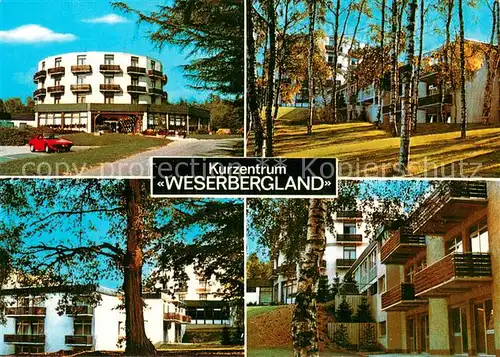 AK / Ansichtskarte Extertal Kurzentrum Weserbergland Details Extertal