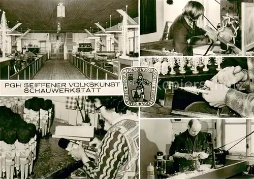 AK / Ansichtskarte Seiffen_Erzgebirge PGH Seiffener Volkskunst Schauwerkstat Details Seiffen Erzgebirge