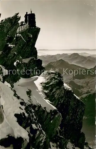 AK / Ansichtskarte Dents_du_Midi La Haute Cime Dents_du_Midi