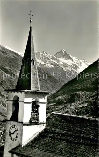 AK / Ansichtskarte Heremence Le Clocher dHeremence et la Dent Blanche Heremence