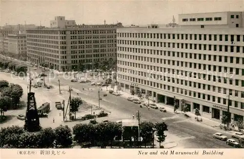 AK / Ansichtskarte Tokyo_Tokio_JP Marunouchi Building Strassenbahn 