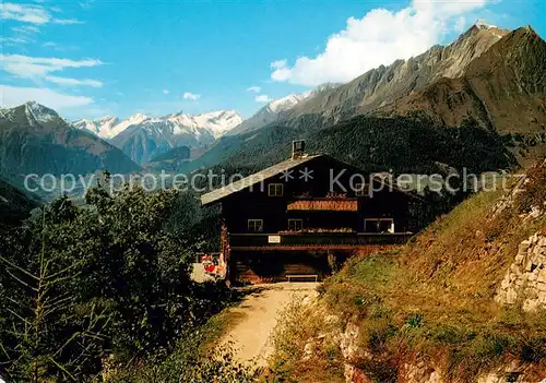 AK / Ansichtskarte Matrei_Osttirol Jausenstation Andrae Egger Panorama Matrei_Osttirol