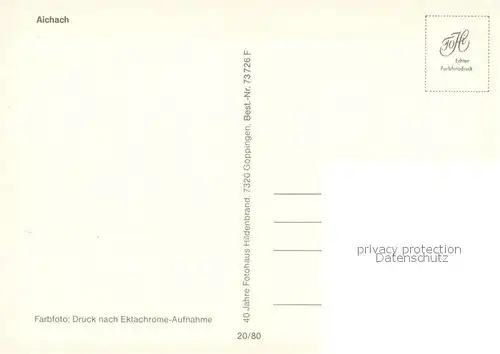 AK / Ansichtskarte Aichach Stadttor Aichach