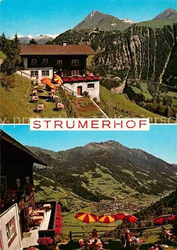 AK / Ansichtskarte Matrei_Osttirol Jausenstation Strumerhof Terrasse Matrei_Osttirol