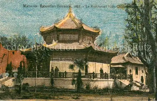 AK / Ansichtskarte Exposition_Coloniale_Marseille_1922  Le Restoutant Chineise Exposition_Coloniale