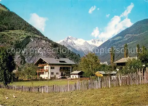 AK / Ansichtskarte Kematen_Sand Gaestehaus Erlhof Pustertal Kematen Sand