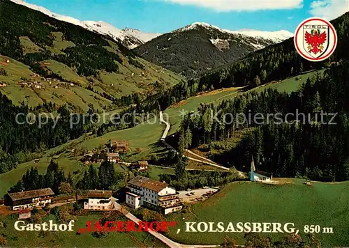 AK / Ansichtskarte Kolsassberg Gasthof Jaegerhof Fliegeraufnahme Kolsassberg
