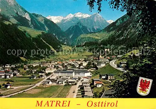AK / Ansichtskarte Matrei_Osttirol Fliegeraufnahme mit Felbertauernstrasse Matrei_Osttirol