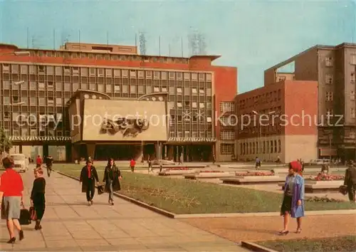 AK / Ansichtskarte Usti_nad_Labem_Aussig_CZ Lidice Platz Gebaeude des Bezirks Nationalausschusses 