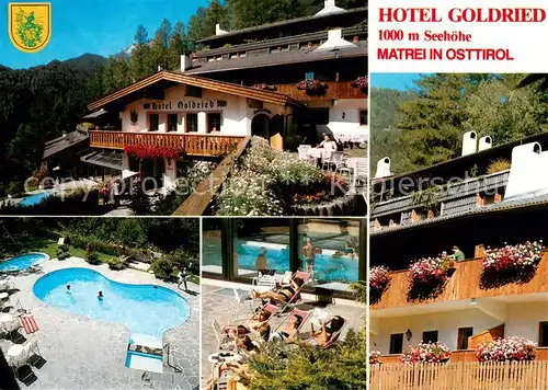 AK / Ansichtskarte Matrei_Osttirol Hotel Goldried Pool  Matrei_Osttirol