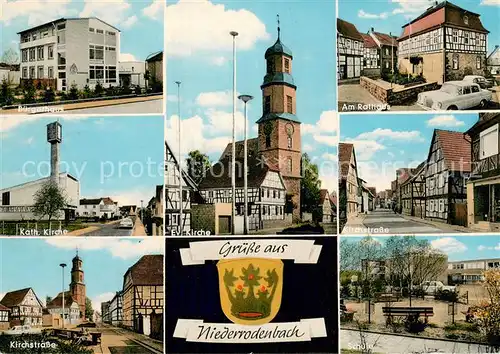 AK / Ansichtskarte Niederrodenbach Rathaus Kirchstrasse Schule Buergerhaus Niederrodenbach