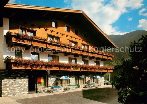 AK / Ansichtskarte Hippach Gasthof Pension Zillertaler Weinstadl Hippach