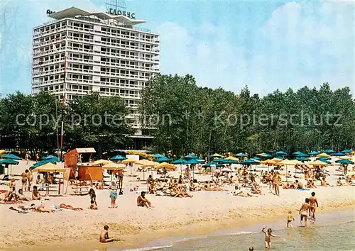 AK / Ansichtskarte Slantschev_Brjag Hotel Globus Strand Slantschev_brjag