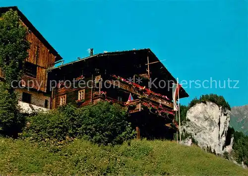 AK / Ansichtskarte Matrei_Osttirol Jausenstation Lacknerhof Matrei_Osttirol