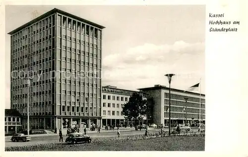 AK / Ansichtskarte Kassel Hochhaus am Staendeplatz Kassel