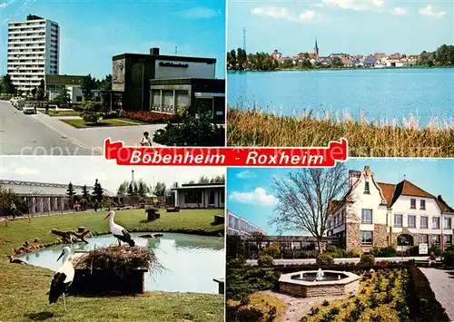 AK / Ansichtskarte Bobenheim Roxheim Raiffeisenbank Seepartie Storchennest Brunnen Bobenheim Roxheim