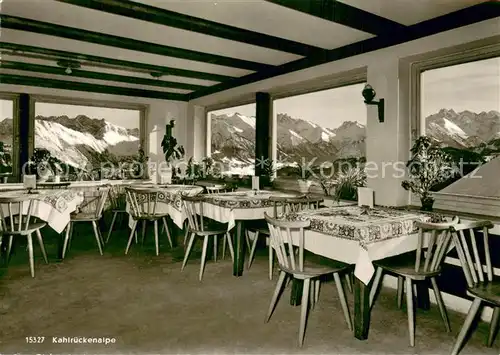 AK / Ansichtskarte Ofterschwang Wiesenbaude bei der Kahlrueckenalpe Alpenblick Ofterschwang