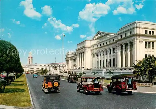 AK / Ansichtskarte Manila_Philippines The Legislative Building 