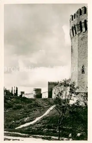 AK / Ansichtskarte Smolensk An der Stadtmauer Smolensk