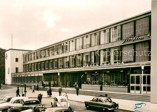 AK / Ansichtskarte Kassel Hauptbahnhof Kassel