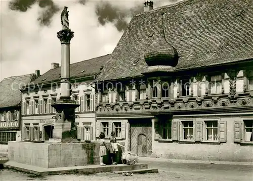 AK / Ansichtskarte Schesslitz Dillighaus Brunnen Schesslitz