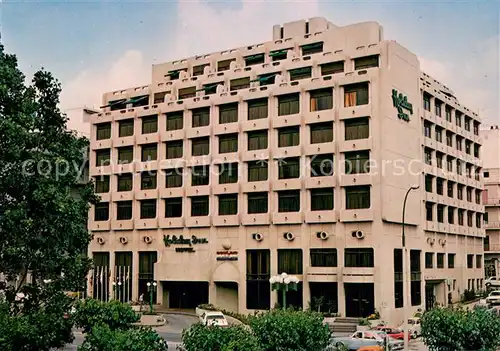 AK / Ansichtskarte Athens_Athen Holiday Inn Hotel Athens Athen