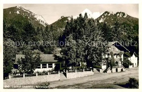 AK / Ansichtskarte Birkenstein Gasthof Oberwirt Birkenstein