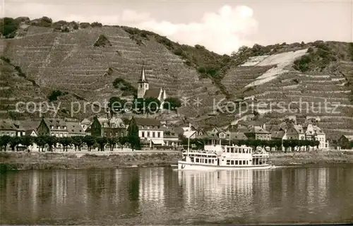 AK / Ansichtskarte Hatzenport Moselpartie Hatzenport