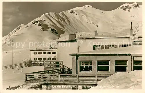 AK / Ansichtskarte Nebelhornbahn Bergstation mit Nebelhorngipfel Nebelhornbahn