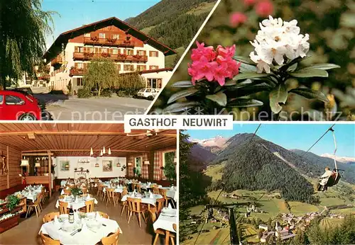 AK / Ansichtskarte Steinhaus_Ahrntal Gasthof Neuwirt m. Sessellift Steinhaus Ahrntal