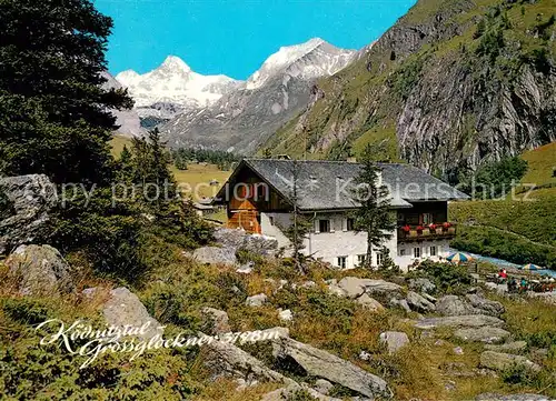 AK / Ansichtskarte Kals_Grossglockner Alpengasthaus Pension Lucknerhaus Kals Grossglockner