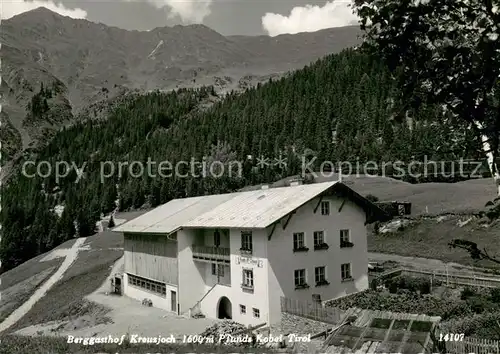 AK / Ansichtskarte Pfunds Berggasthof Kreuzjoch Pfunds