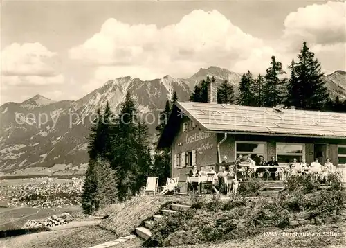 AK / Ansichtskarte Schrattenwang Gaststaette Berghaus am Soeller Allgaeuer Alpen Schrattenwang