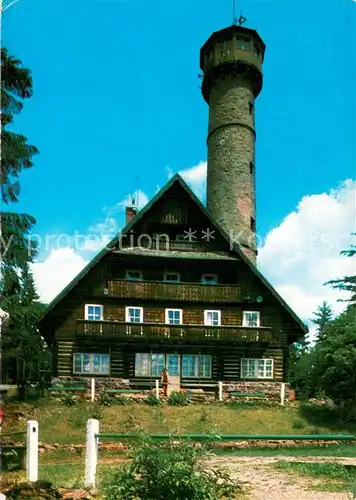 AK / Ansichtskarte Svatobor_Swatobor_CZ Tvori dominantu Susicka 