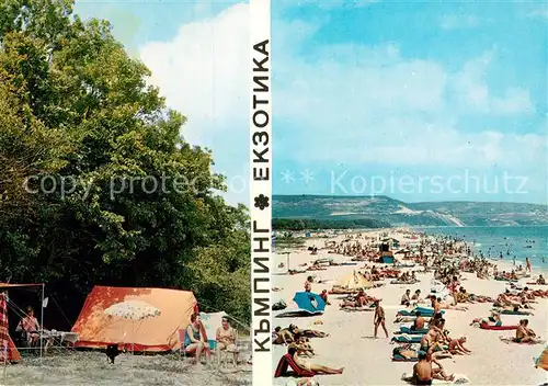 AK / Ansichtskarte Kranevo_BG Camping Exotika Strand 