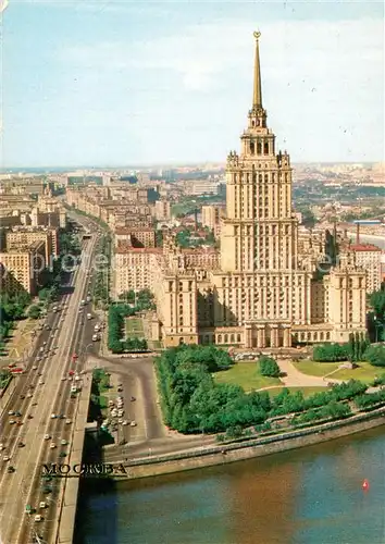 AK / Ansichtskarte Moscou_Moskau Fliegeraufnahme Hotel Ukraina Moscou Moskau