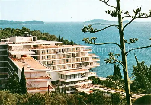 AK / Ansichtskarte Mlini Hotel Astarea Aussenansicht Mlini