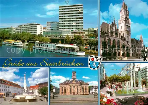 AK / Ansichtskarte Saarbruecken Partie an er Saar Kirche Brunnen Schloss Fussgaengerzone Saarbruecken