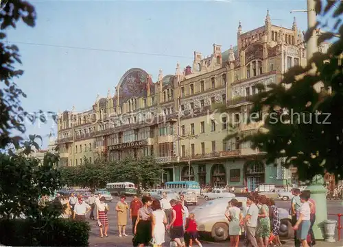 AK / Ansichtskarte Moscow_Moskva Hotel Metropol Moscow Moskva