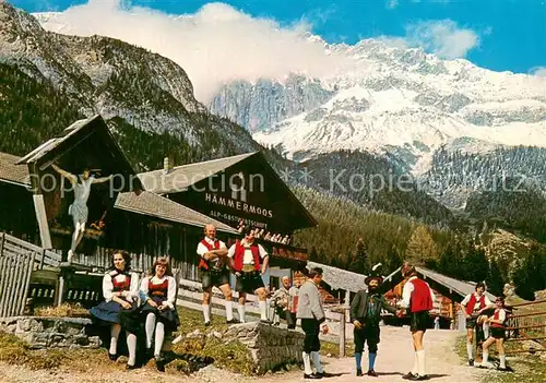 AK / Ansichtskarte Leutasch Haemmermoosalm mit Teufelsgrat Leutasch