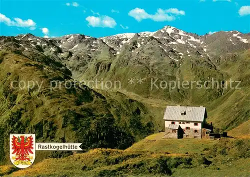 AK / Ansichtskarte Rastkogelhuette_2126m_Zillertal_AT Fliegeraufnahme mit Rastkogel 