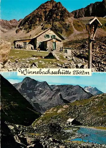 AK / Ansichtskarte oetztal_Tirol Winnebachseehuette Panorama oetztal Tirol