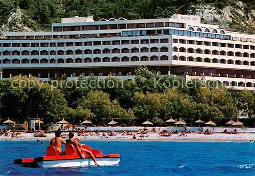 AK / Ansichtskarte Rhodos_Rhodes_aegaeis Bay Hotel Rhodos_Rhodes_aegaeis