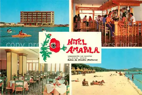 AK / Ansichtskarte Bahia_de_Alcudia_Mallorca_ES Hotel Amapola Bar Speisesaal Strand 
