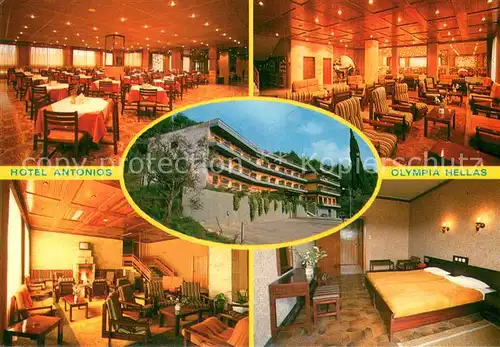 AK / Ansichtskarte Olympia_Greece Hotel Antonios Gastraeume Zimmer 