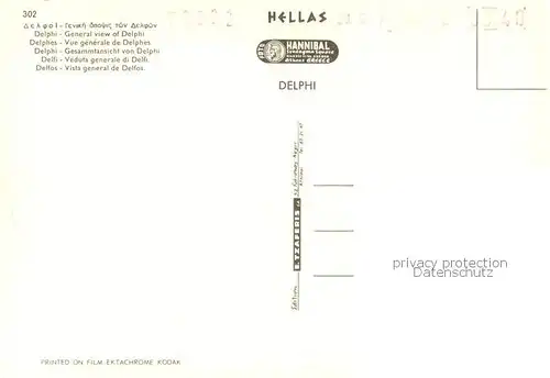 AK / Ansichtskarte Delfi_Delphi Fliegeraufnahme Delfi Delphi