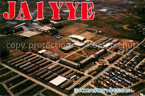 AK / Ansichtskarte Saitama_Japan Fliegeraufnahme 