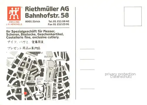 AK / Ansichtskarte Zuerich_ZH Bahnhofstrasse Fa Riethmueller AG Zuerich_ZH