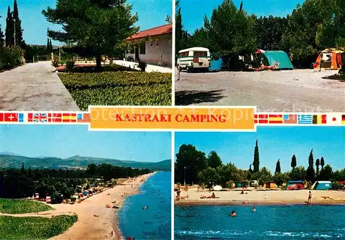 AK / Ansichtskarte Assini Nauplia_Peloponisos_Greece Kastraki Camping Strandpartien 
